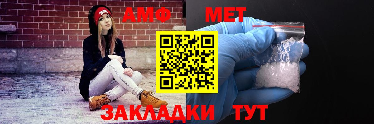 Галлюциногенные грибы Карталы