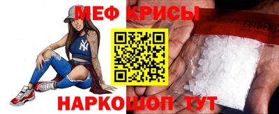 эйфоретик Ярцево