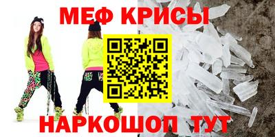 твердый Шахты