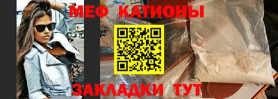 MDMA Шелехов