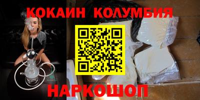твердый Шахты