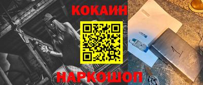 твердый Шахты
