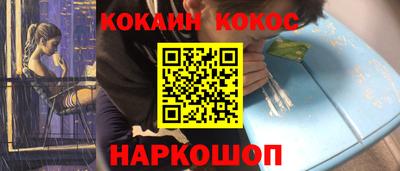 твердый Шахты