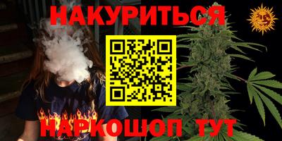 первитин Ярославль