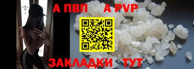 твердый Шахты