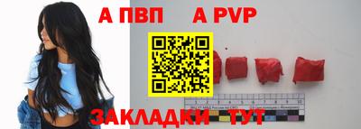 MDMA Шелехов
