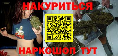 MDMA Шелехов
