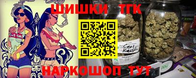 твердый Шахты