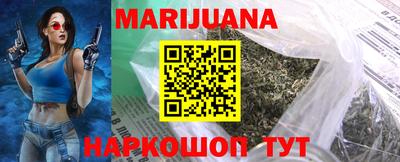 MDMA Шелехов