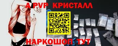 твердый Шахты