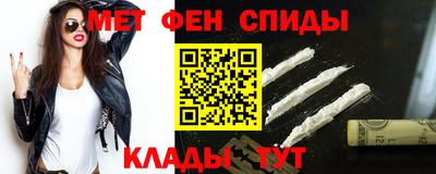 гашик Шебекино