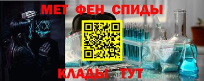 гашик Шебекино