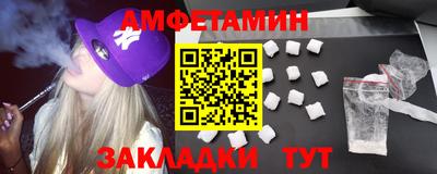 MDMA Шелехов
