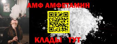 твердый Шахты