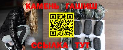 MDMA Шелехов