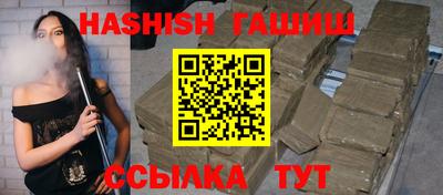 твердый Шахты