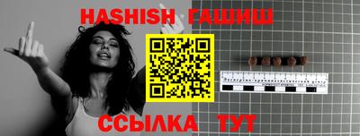 MDMA Шелехов