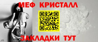 твердый Шахты