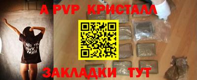 твердый Шахты
