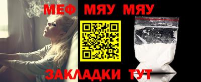 MDMA Шелехов