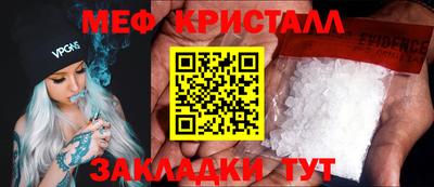 твердый Шахты