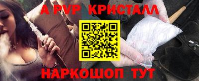 твердый Шахты